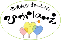 株式会社シャンテ